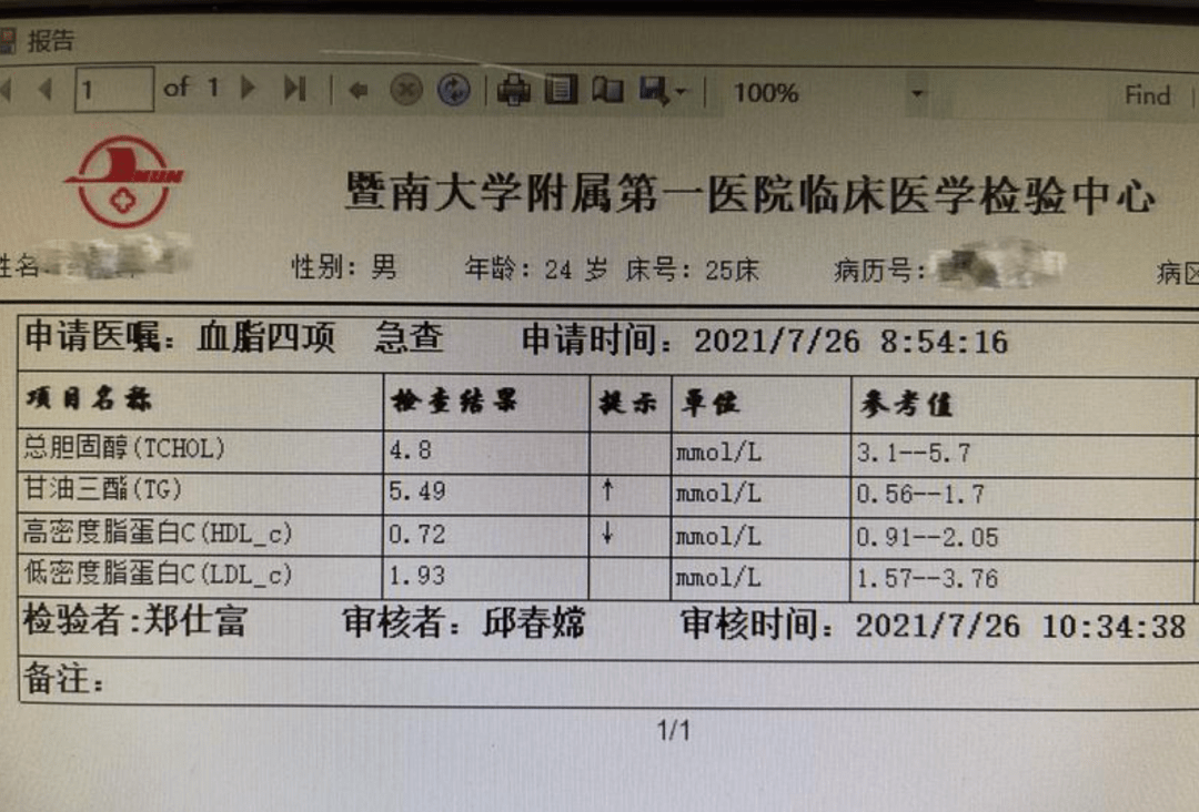 ce8aefb53553413dbc5be05727646f14.png