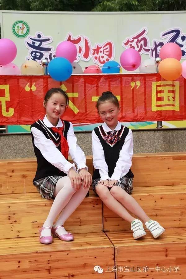 新生爸妈看过来一中心小学校服