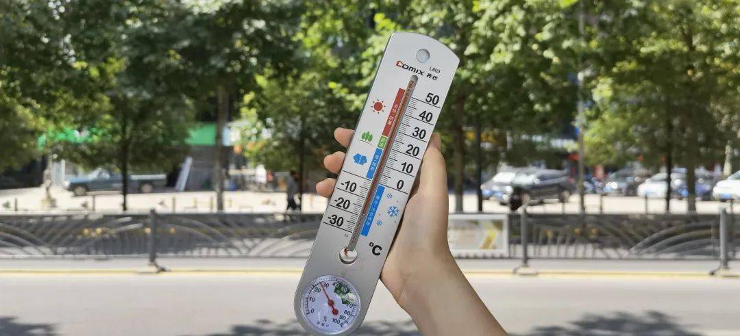 体感温度42°!小编实地测温!自贡这些地方室外温度直超50°!