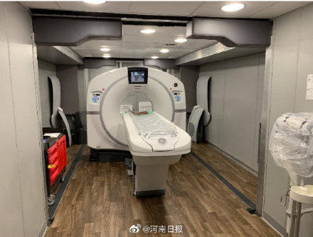 检测|河南首台移动CT加核酸检测合体车来了