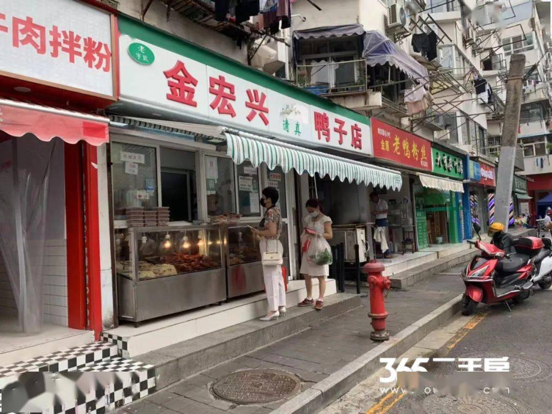 南京疫情最新消息封城2021
 （南京疫情最新消息封城2021年）