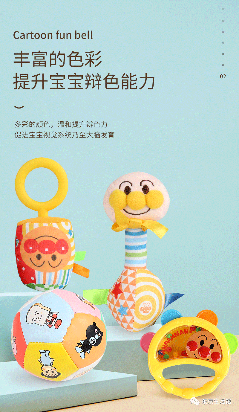 面包超人手机壁纸 搜狗图片搜索