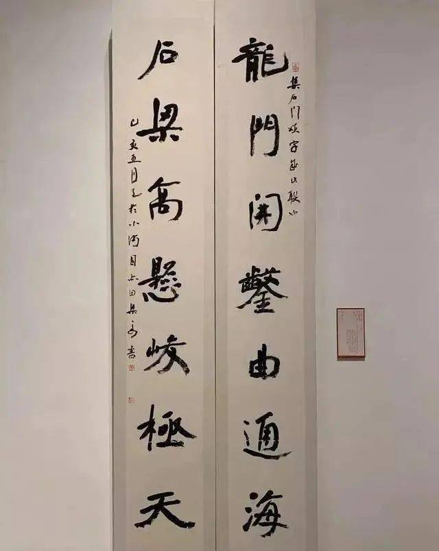 原题:《当代书法创作图式化的局限》作者:王博文(原载《中国书法》)