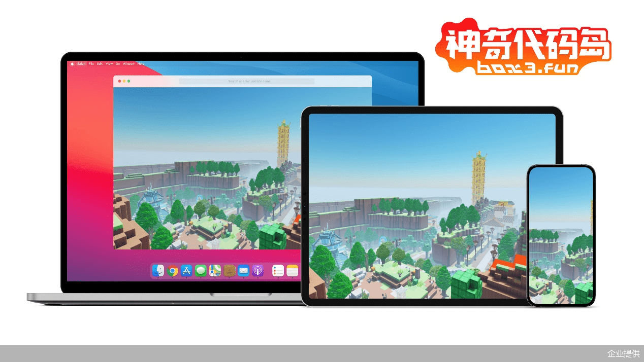教育|点猫科技发布升级8款国产编程工具产品 致力于构建国产操作系统应用生态