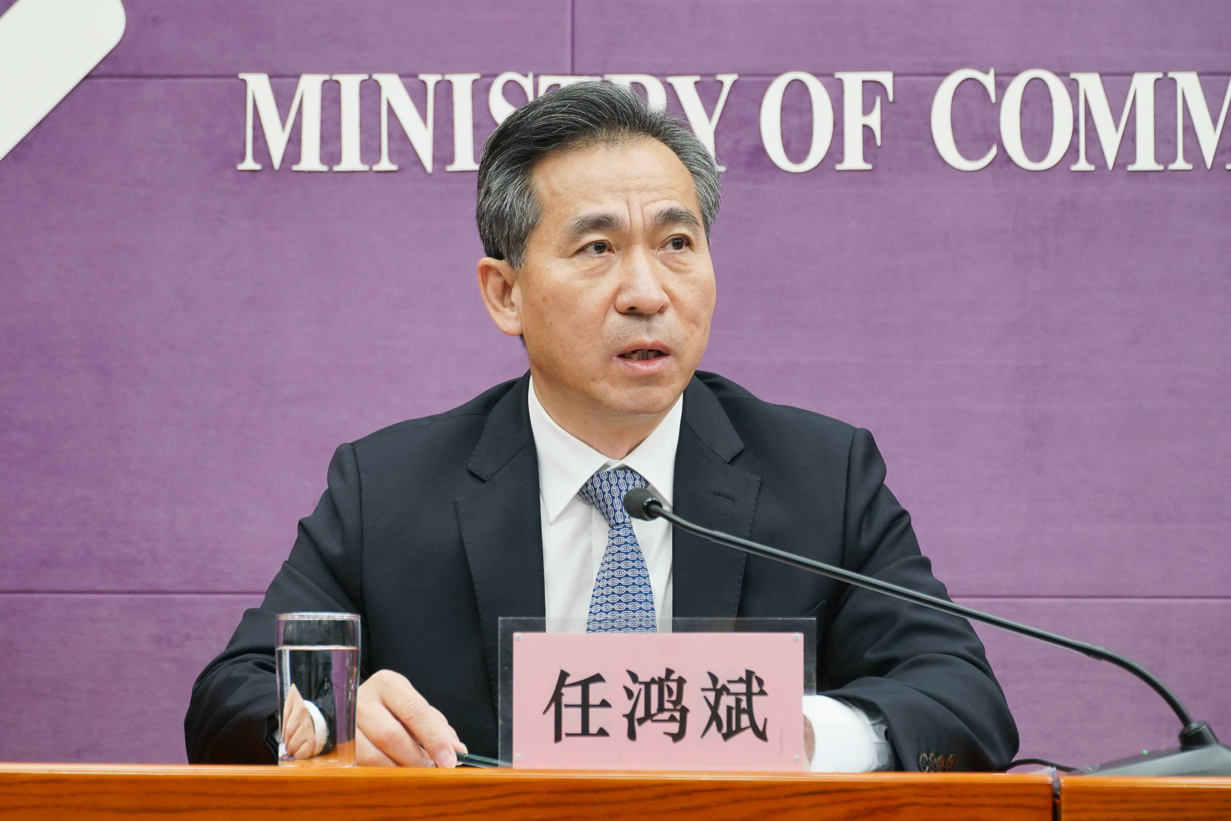 商务部部长助理任鸿斌 澎湃新闻记者 周頔 摄7月30日,在商务部召开的