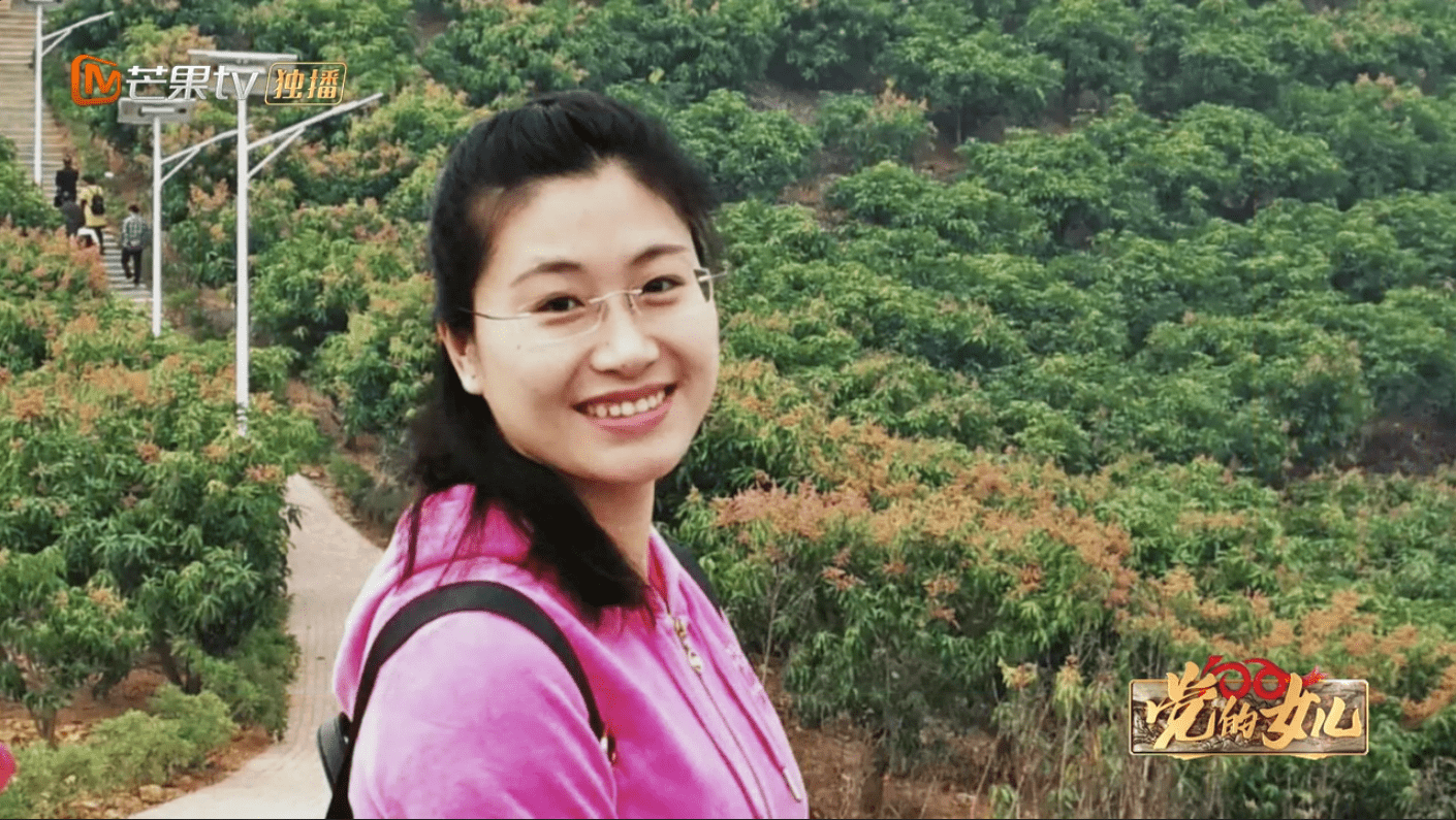 党的女儿黄文秀没有留在大城市回到家乡用青春和生命扶贫至牺牲