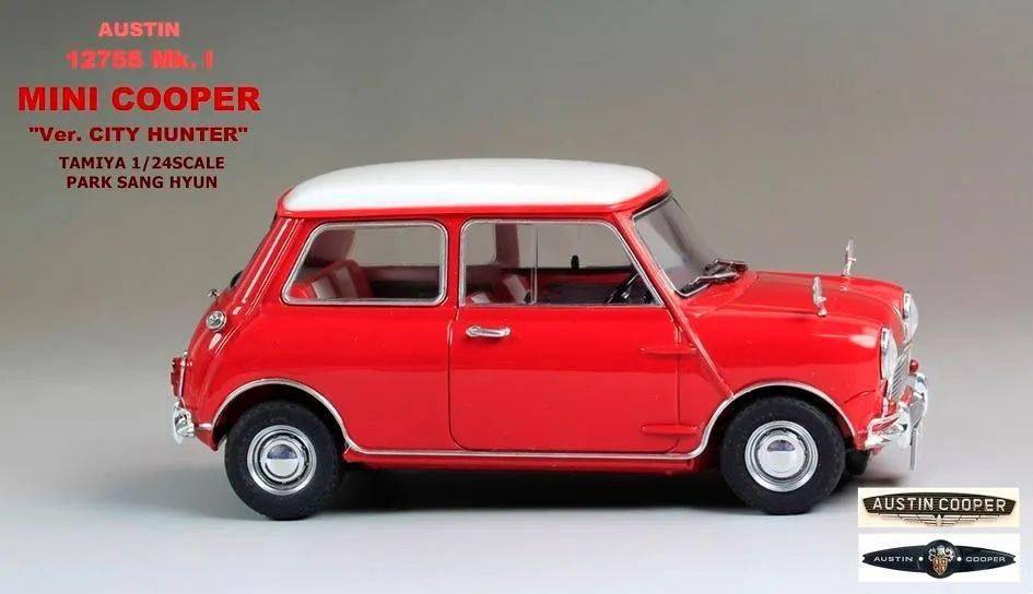 这mini很城市猎人