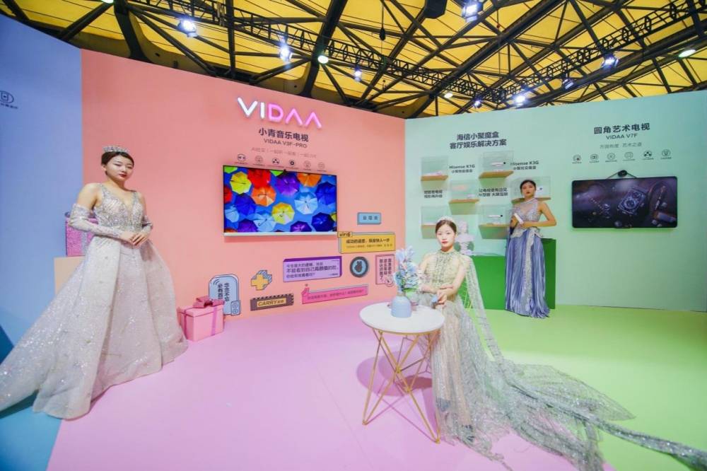 「VIDAA家族」亮相UDE 音樂電視喚醒年輕的耳朵 科技 第1張