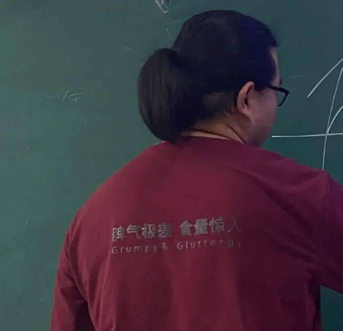 留言|衣服不一定要酷，但一定要有态度！