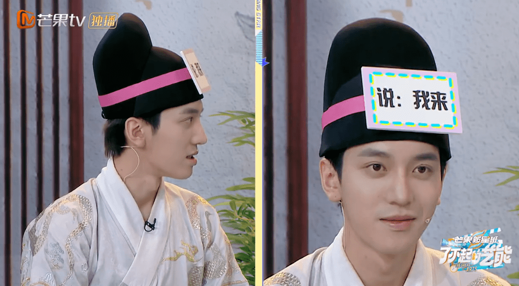 刘昱|汉服又出圈了,国风传统给我火!