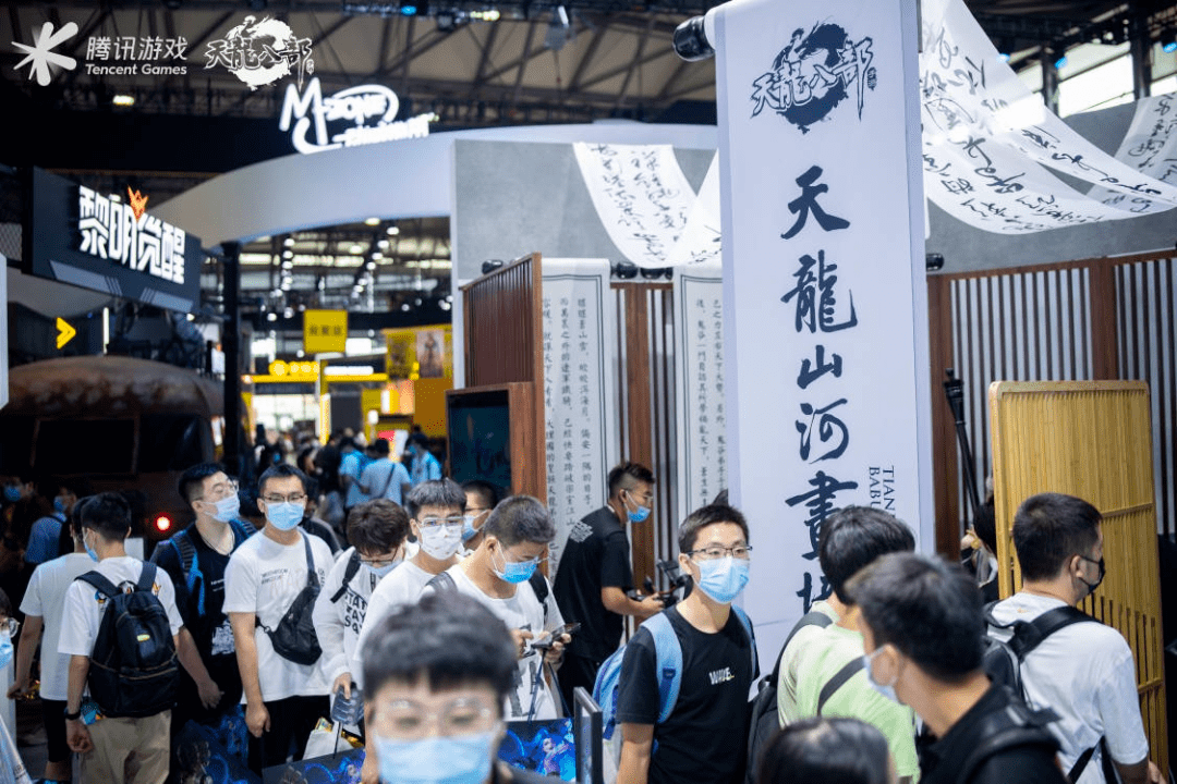 天龙八部手游排行榜_《天龙八部手游》参展2021CJ重现天龙山河画境!