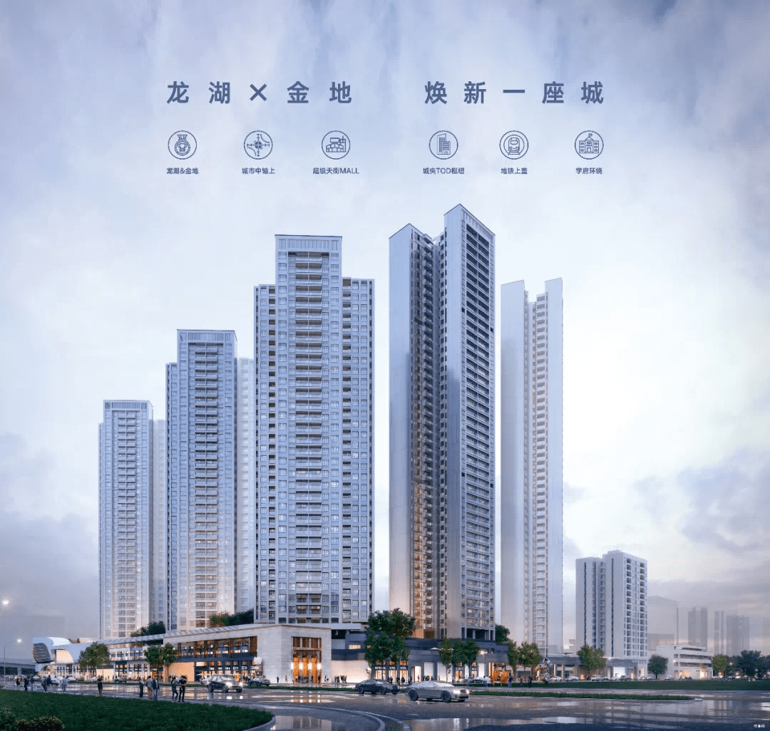 两大全新TOD项目要来,户型图悄悄流出……_地块
