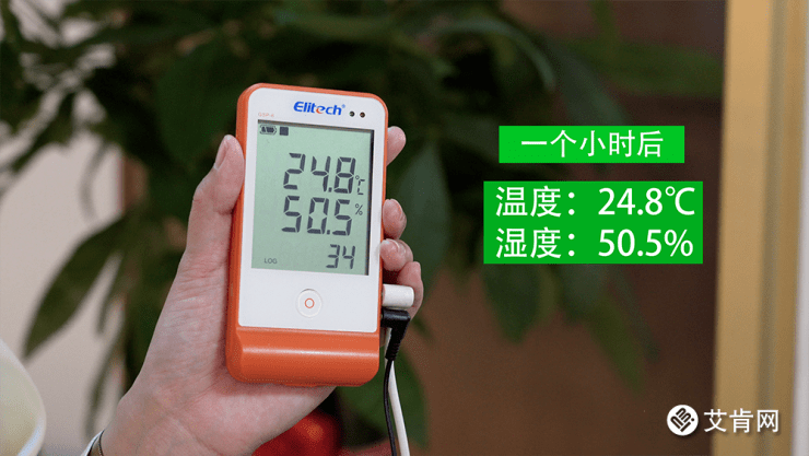 空调除湿功能可以一直使用吗 e1fe3b7d402c4387b087b926c3f967be.png