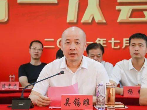 金乡商会企业家协会选出新会长