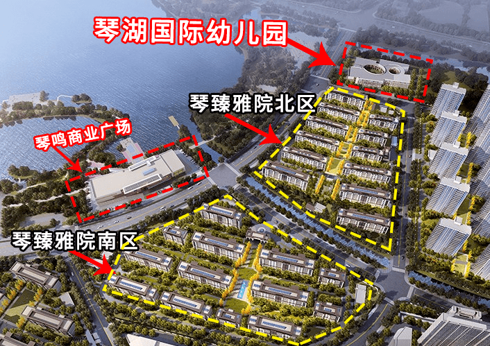 琴湖小镇规划图图片