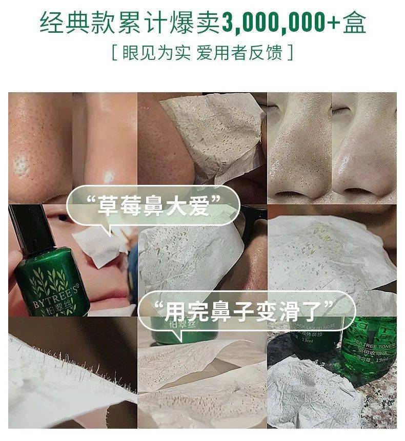 什么|杨幂一双回力鞋搭配N套衣服，终于知道她为啥是带货女王了！
