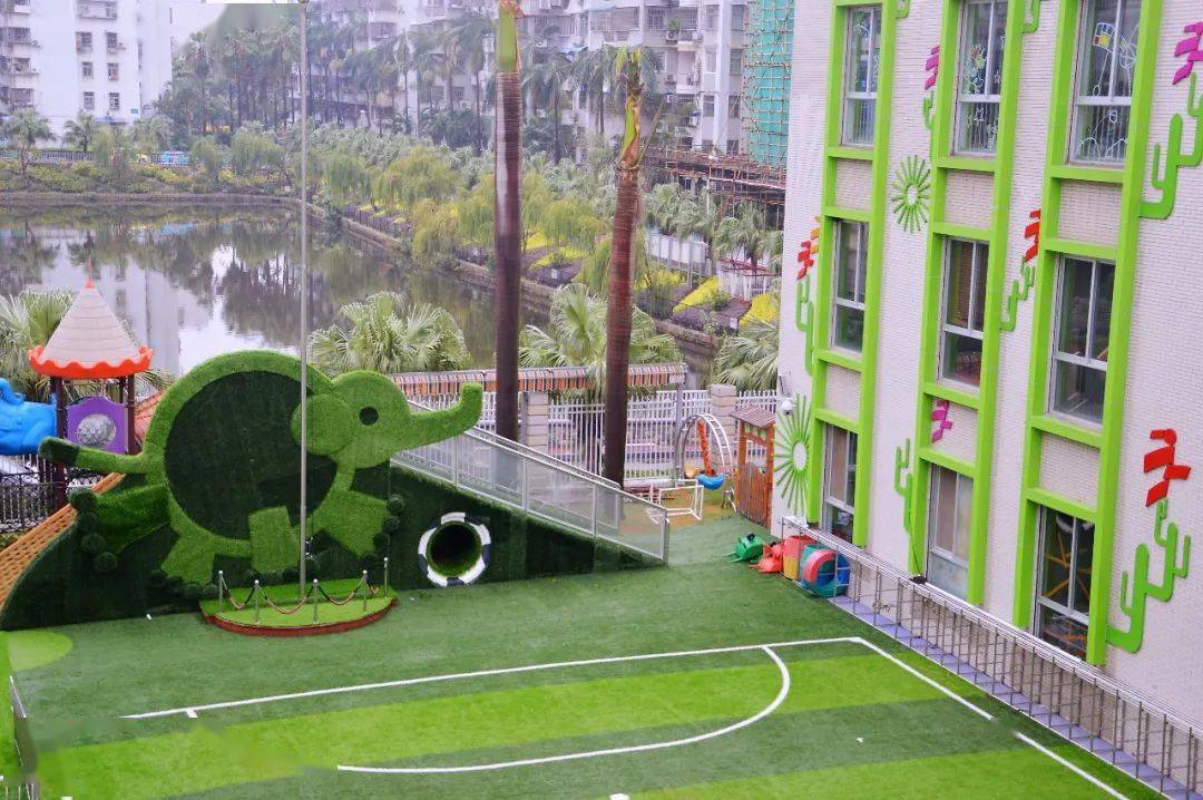 【招聘公告】省级示范园厦门市康毅幼儿园招聘教师啦!