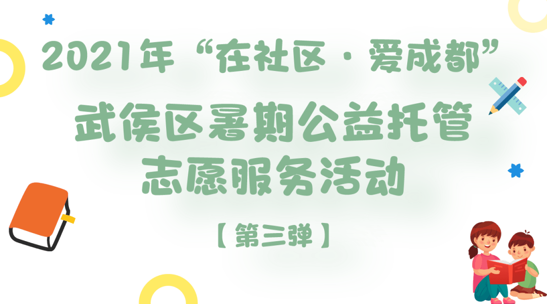 27e35b782b45435d821f4bf128981ed4.png