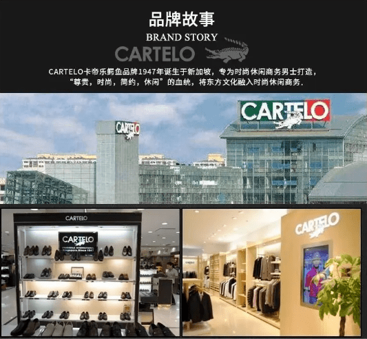 乐飞织|速干飞织鞋 轻盈无负担