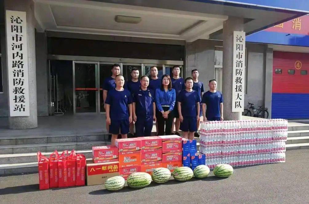 永威学校慰问沁阳市消防救援大队