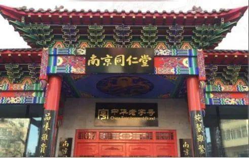 综合征|月经不调、肥胖、不孕……原来都是“它”惹的祸！