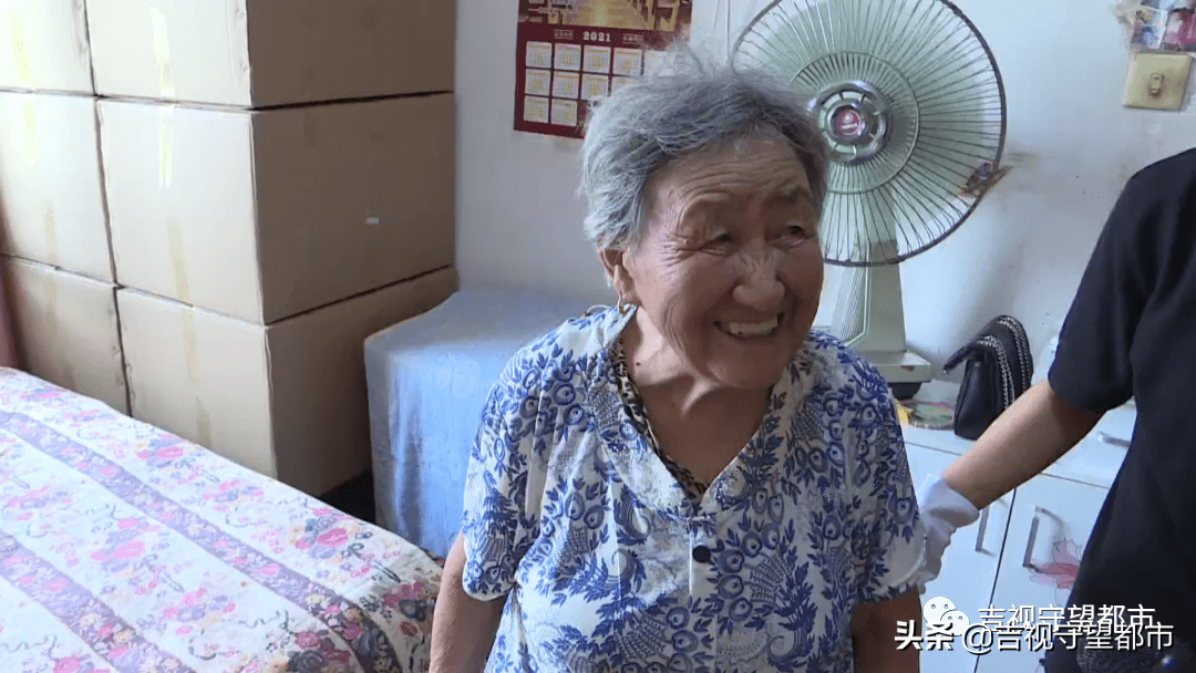 幸福吉林随手拍新兴行业整理师让独居老人家中大变样