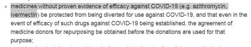 全球疫情|科学家发现这个特效药可结束新冠大流行？尚无确凿证据