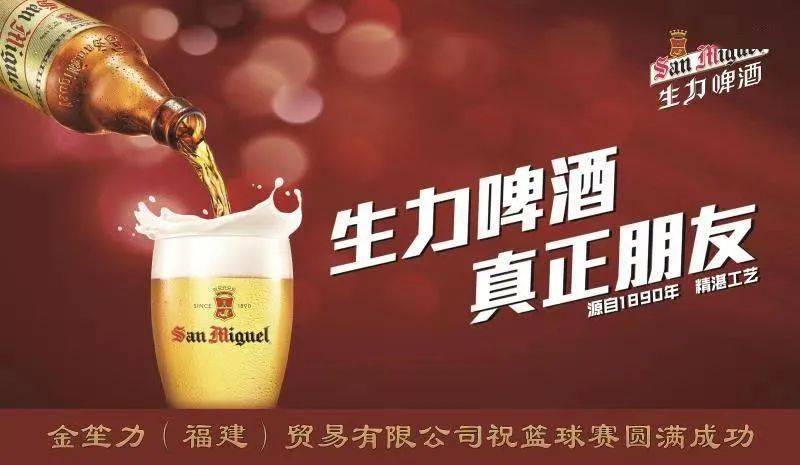 67赤湖宝树杯圆满落幕聚力登顶笑傲江湖