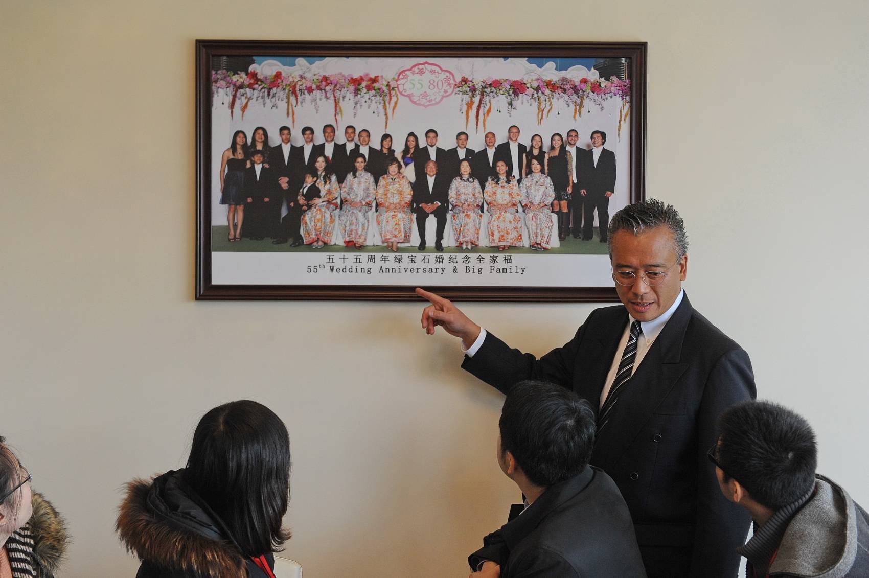 这个家族企业经营了133年,掌舵人稳居香港富豪榜前十_李文达