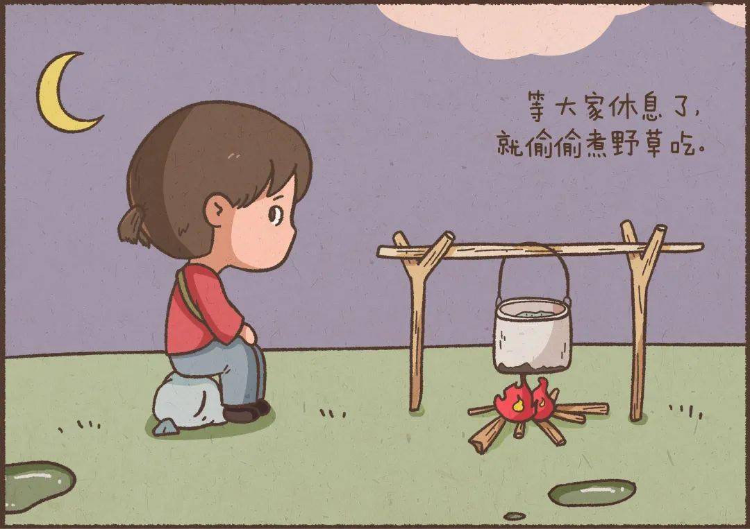 创作者:李涛(浙江杭州)作品简介:该绘本故事以党史故事《一袋干粮》为