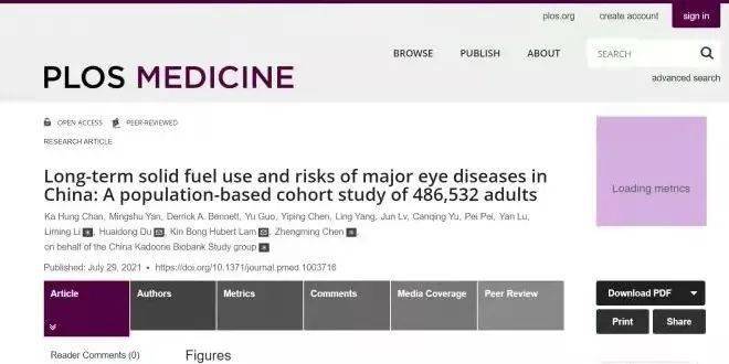 根據今天發表在《plos medicine》雜誌一篇題目為