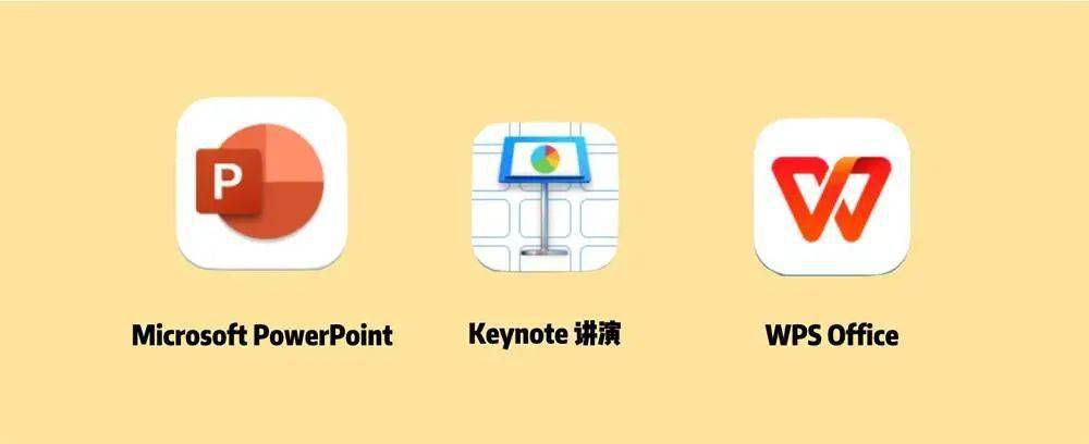 5 种效果 4 大技巧 一篇文章拯救你的 Ppt 制作 内含模版 Keynote