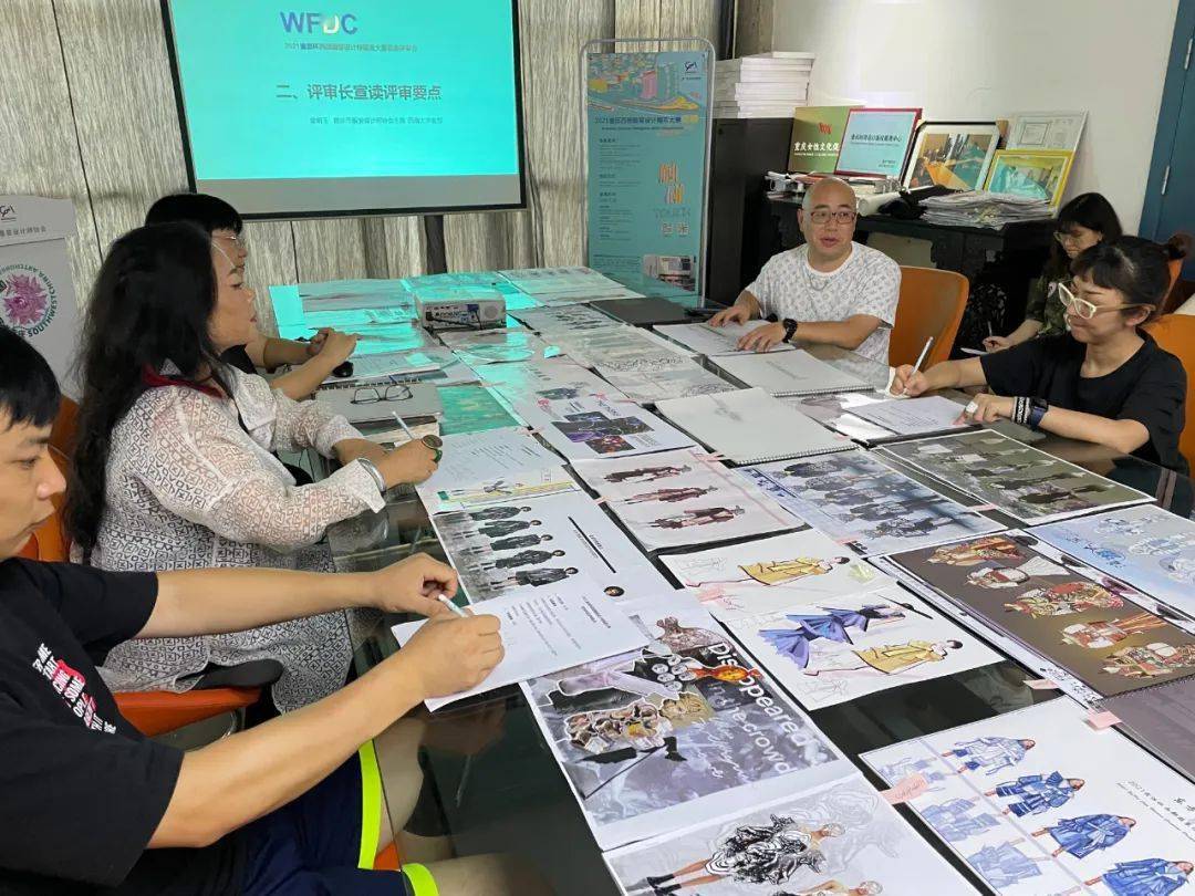 公示|（附入围效果图）2021渝派杯西部服装设计师精英大赛入围公布
