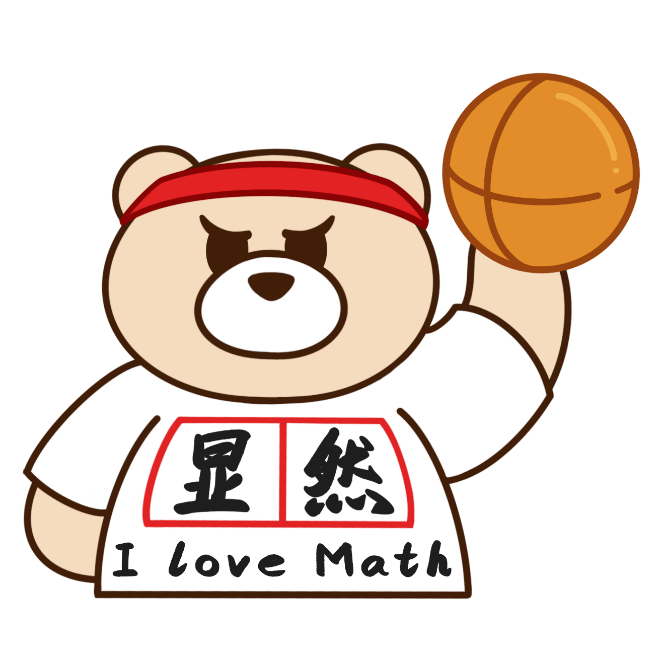 1在各大运动队伍,班级体育委员的共同支持下,经过2个月的筹建,数院