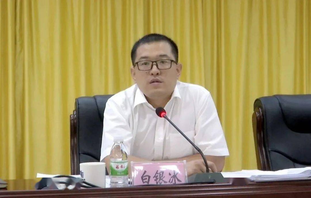 合浦县召开2021年年中经济工作会议,推动2021年下半年经济建设再上新