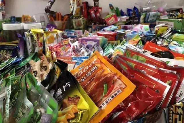 关于投资2～3万小生意非食品的信息