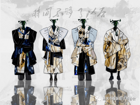 公示|（附入围效果图）2021渝派杯西部服装设计师精英大赛入围公布