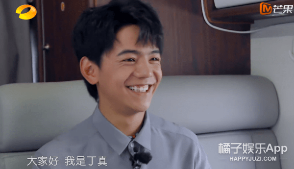 缺失|扑街预警？不仅综艺感缺失还人设老套，这样的《中餐厅》还有救吗