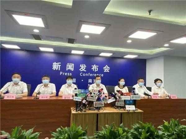 隔离|南京无新增中高风险区