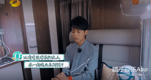 缺失|扑街预警？不仅综艺感缺失还人设老套，这样的《中餐厅》还有救吗