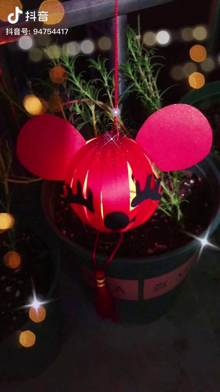 鼠年的最后一个月做个鼠鼠灯笼纪念一下吧手工手工diy折纸