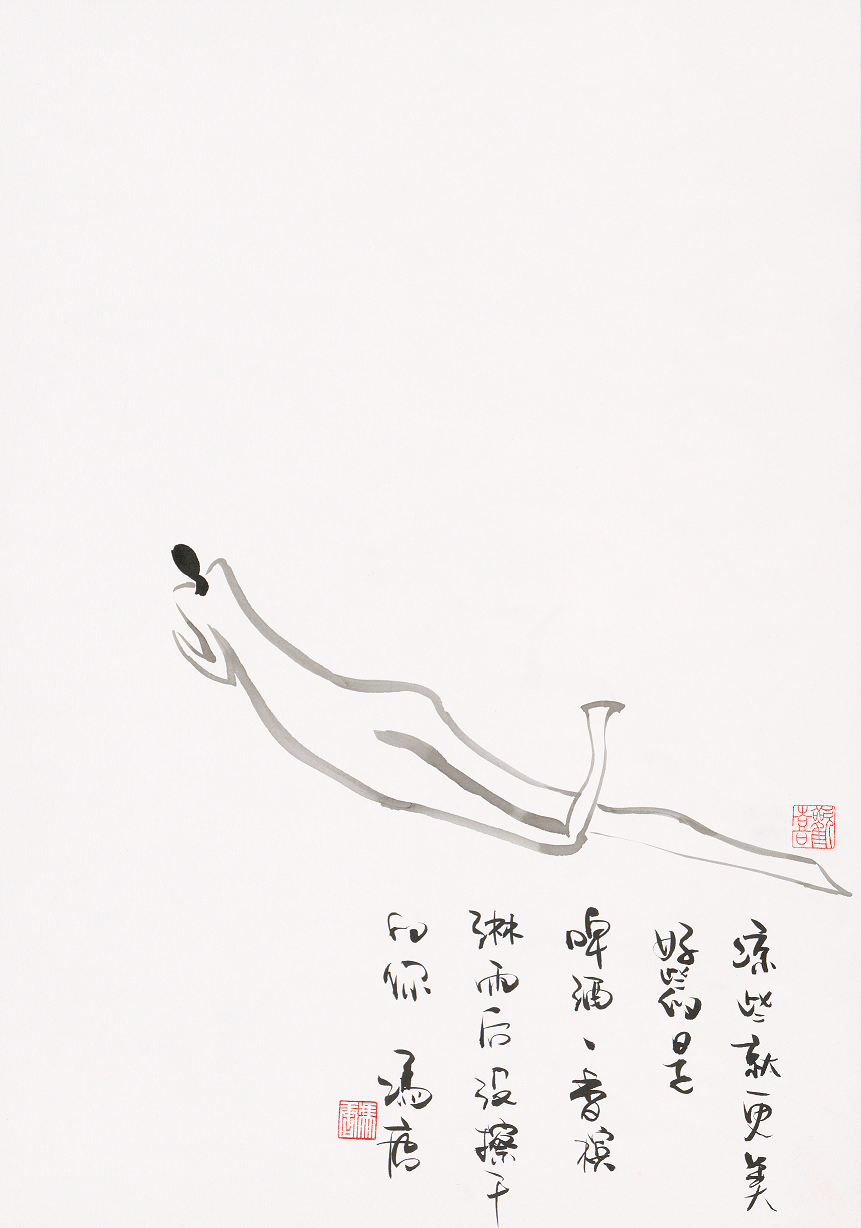 上滑查看更多作品大众对冯唐作品的解读似乎总和"情色"相关,他也自