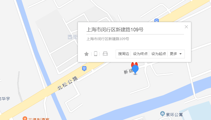 地址:新建路109号开放时间:周一至周五,周日8:30-11:00,13:30-16:00