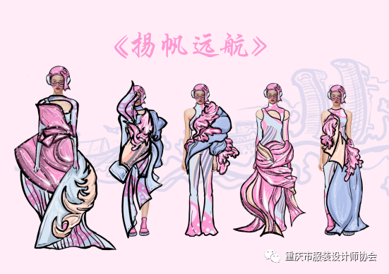 公示|（附入围效果图）2021渝派杯西部服装设计师精英大赛入围公布