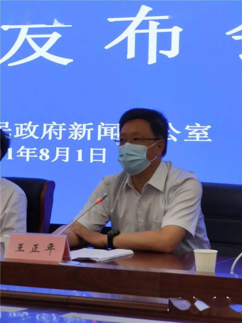 扬州已排查出密接和次密接2433人主城区第二轮大规