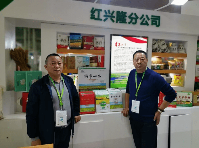 据了解,黑龙江农垦康宁钙水稻有限公司立足黑龙江省宝清县八五三农场