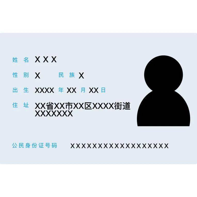 nikesbdunkhighproqshawaiixh55线下抽签登记