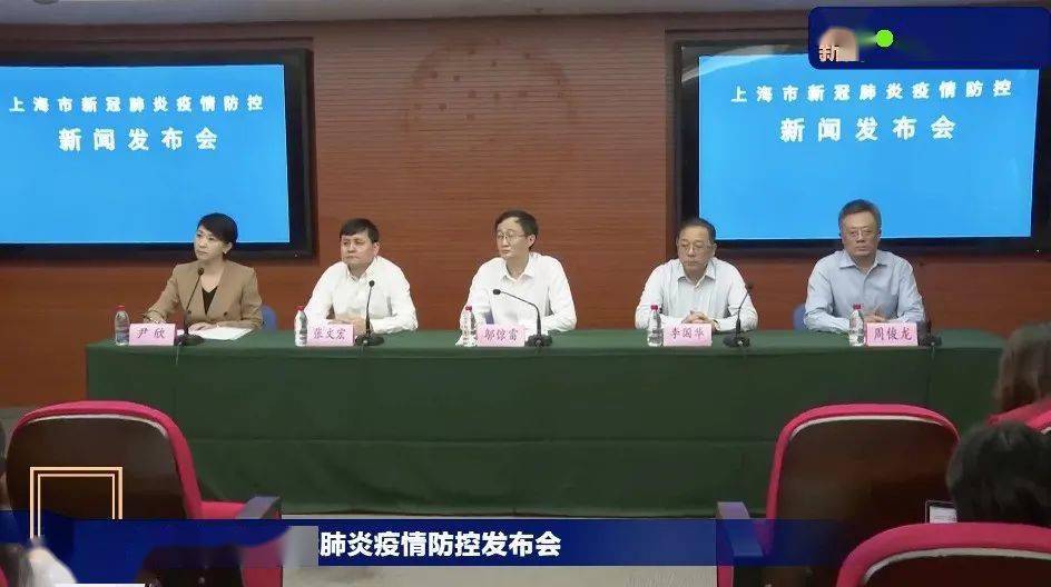 疫苗|国产疫苗对德尔塔变异株有用吗？专家回应