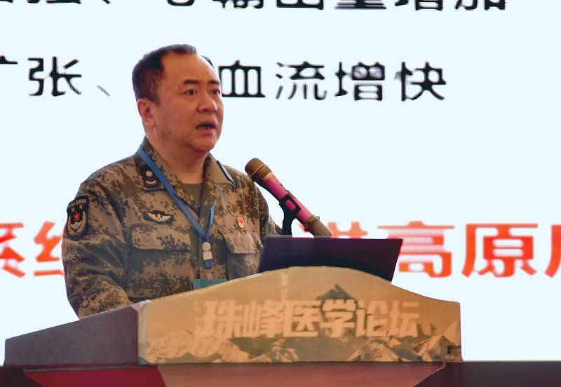 生物|全球最大高原生物样本库首次面向医学研究开放