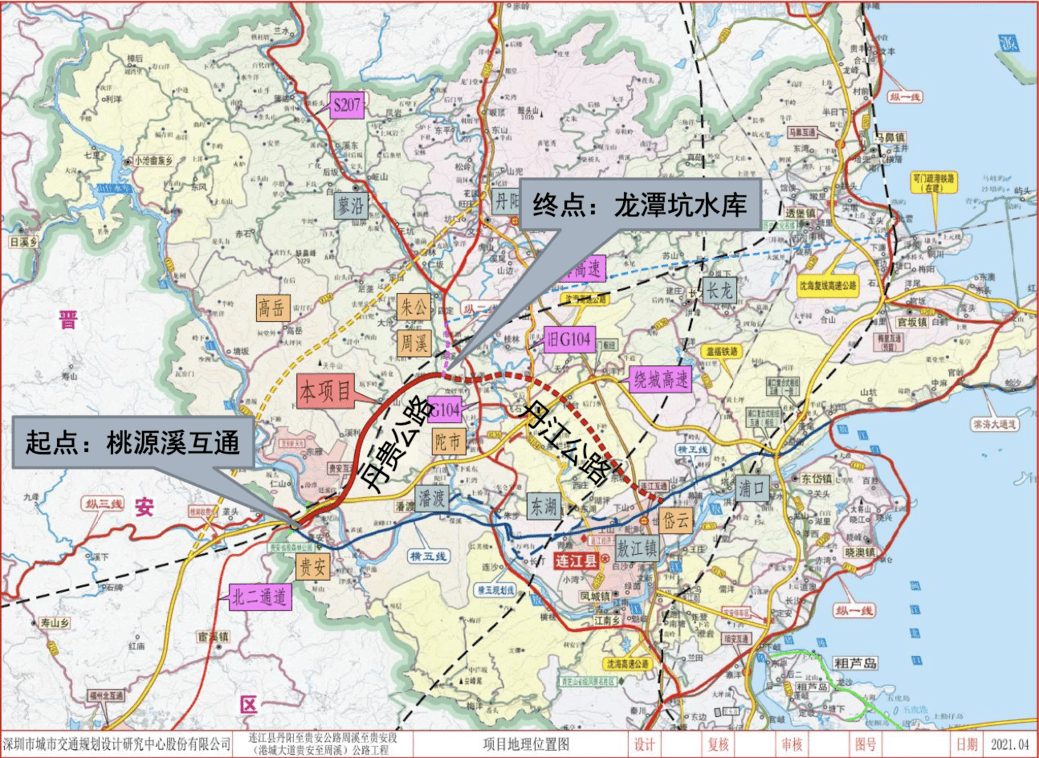 重磅連江貴安將新建97公里道路途經現代物流城